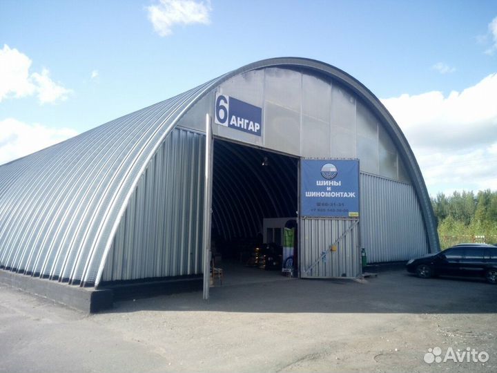 Cordiant Business CA 2 225/65 R16 R