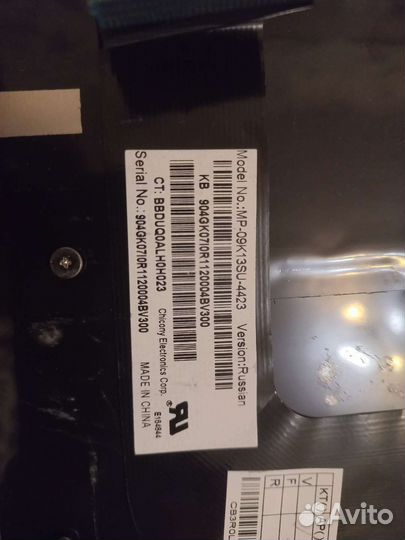 Клавиатура для ноутбука hp probook