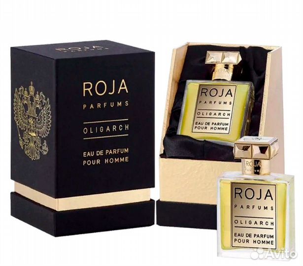 Roja dove Oligarch 50 ml(Роже Олигарх)
