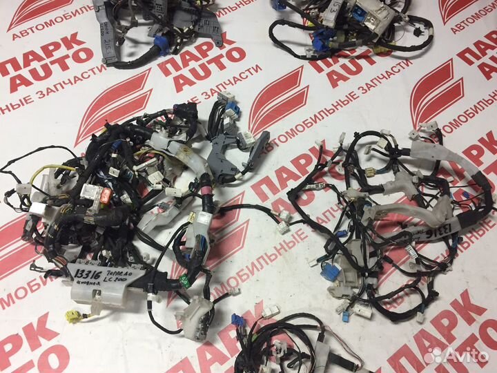 Проводка салонная Toyota Land Cruiser 200 2008