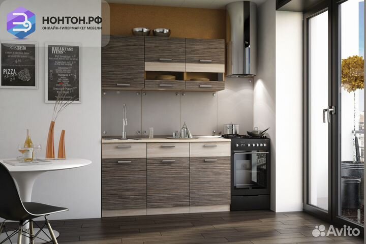 Кухня Эра Зебрано 1.5 м ясень шимо светлый / зебра