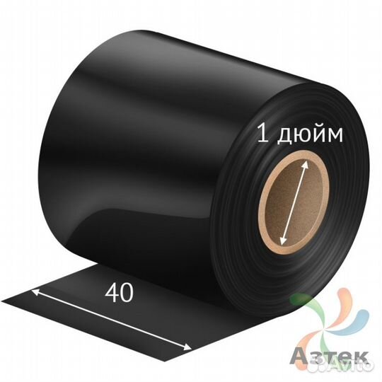 Риббон 40мм х 450м IQ code Resin HR330A черный