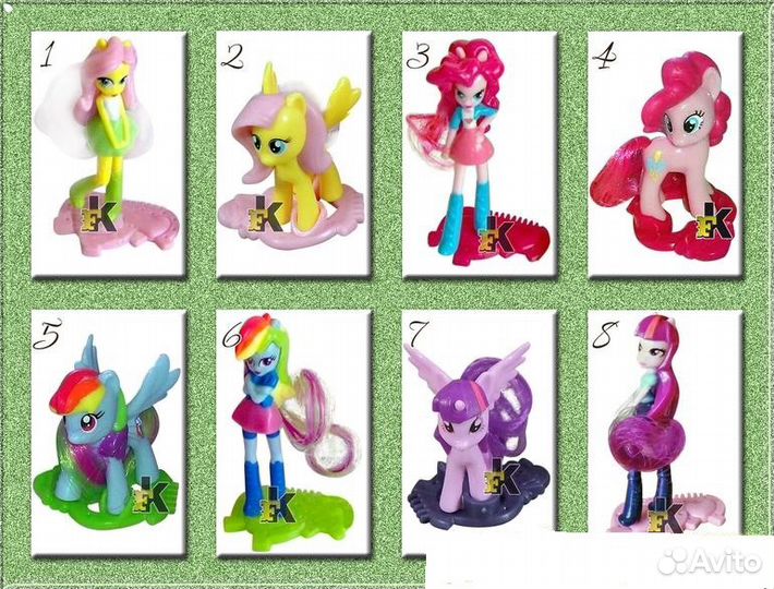 My Little Pony (Май Литл Пони) и другие игрушки