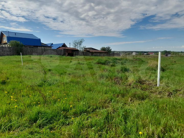 Участок 16 сот. (ИЖС)