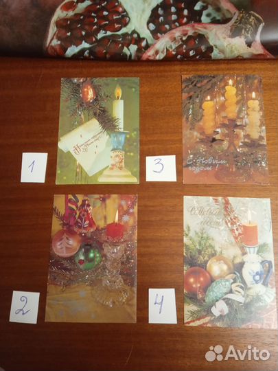 Открытки . Дергилев