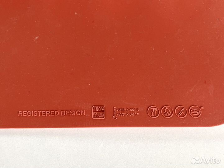 Силиконовые коврики Silikomart и Tupperware, 2шт