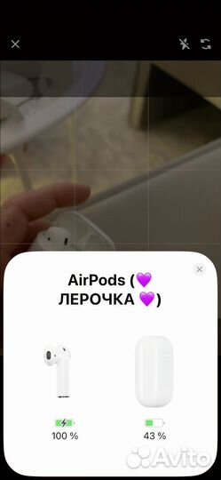 Наушники airpods 1 оригинал