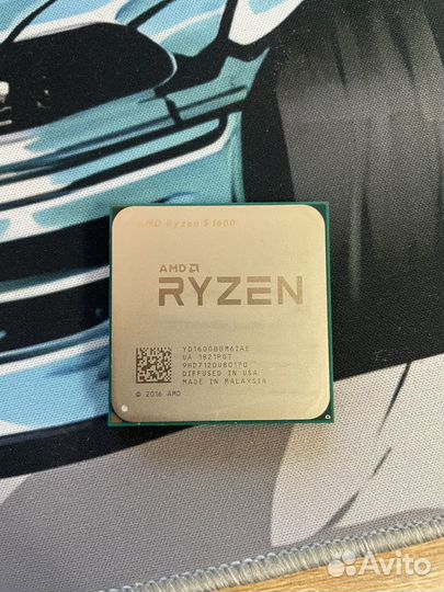 Процессор r5 1600