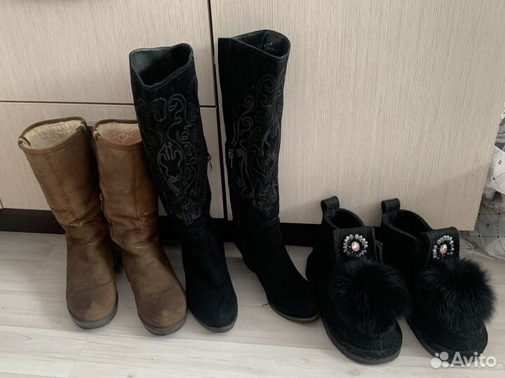 Зимние сапоги 38-39