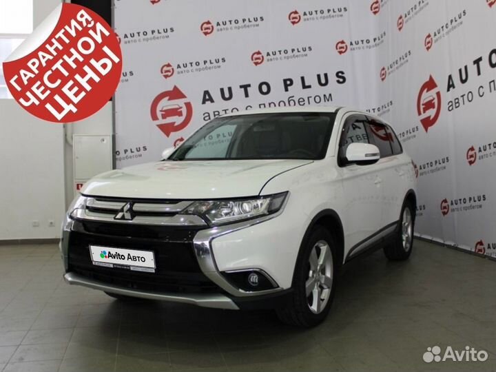 Mitsubishi Outlander 2.0 CVT, 2016, 123 366 км