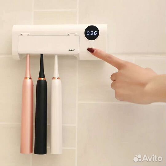 Ультрафиолетовый стерилизатор зубных щёток Xiaomi