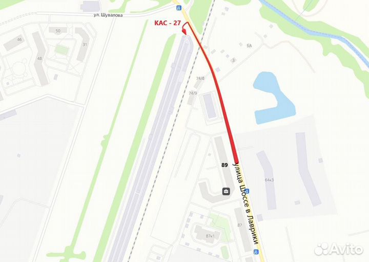 Кронштейн переднего рычага Skoda Octavia A7