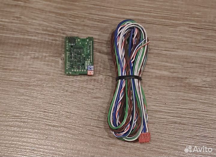 Starline 2can2lin модуль