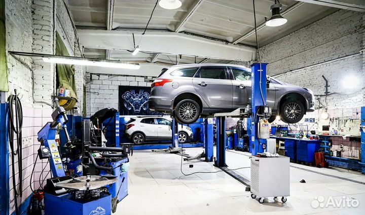 Автосервис