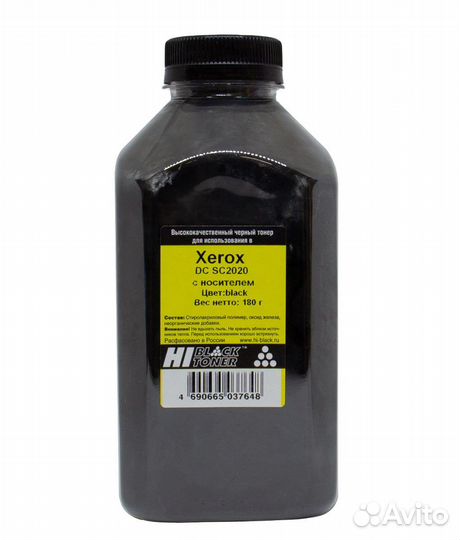 Тонер Hi-Black с носителем для Xerox DC SC2020, Bk