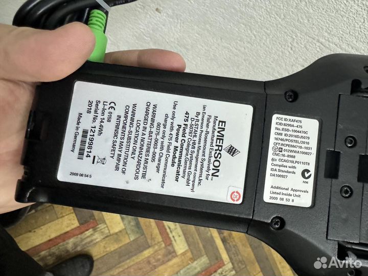 Hart коммуникатор