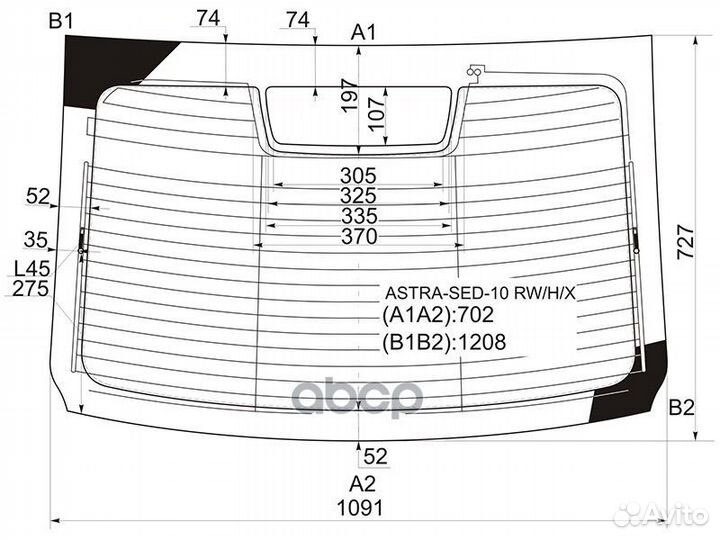 Стекло заднее (Цвет зеленый/ Обогрев/ Антенна/ 4D