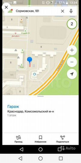 Гараж, 22 м²