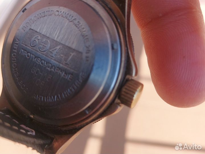 Мужские наручные часы механические