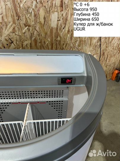 Кулер холодильный для банок ugur UMD 110 KS