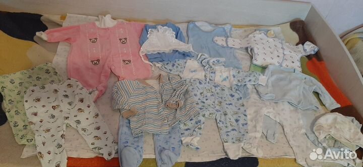 Детские вещи пакетом