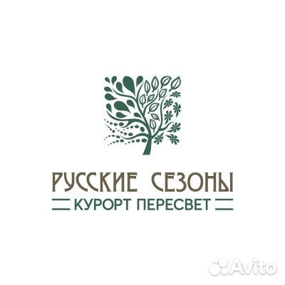 Шеф повар