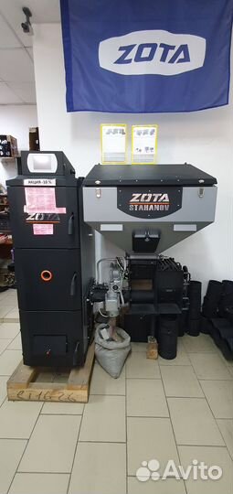 Твердотопливный котел zota