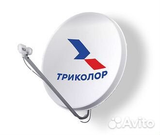 Настройка и установка антенн