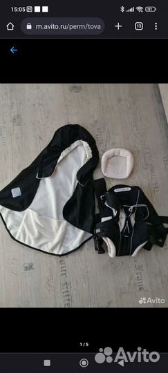 Рюкзак переноска кенгуру babyton