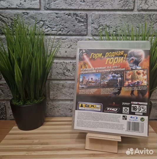 Destroy All Humans Во Имя Урона на PS3