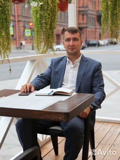 Консультация психолога