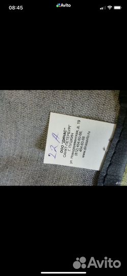 Модельные автомобильные чехлы Honda CR-V