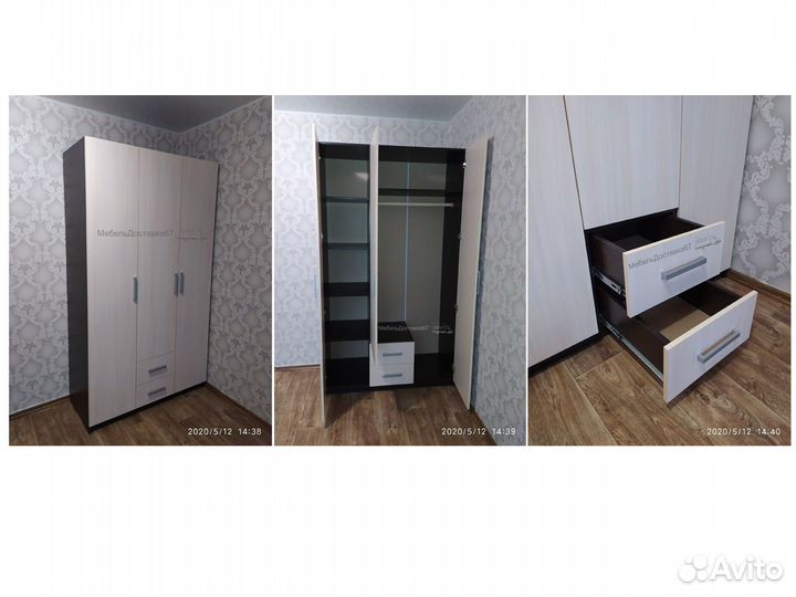 Шкаф 1,2м (без зеркала) (с зеркалом)