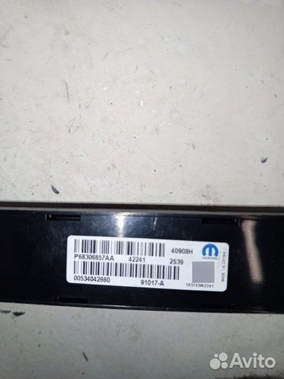 Антенна Bluetooth Jeep Grand Cherokee Srt-8 WK2