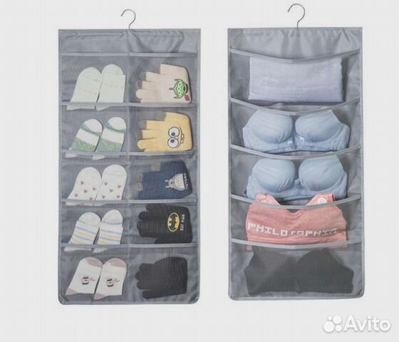 Органайзер подвесной для хранения