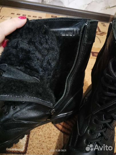 Берцы зимние 41 размер