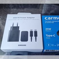 Зарядка 45W samsung / 25w carmega