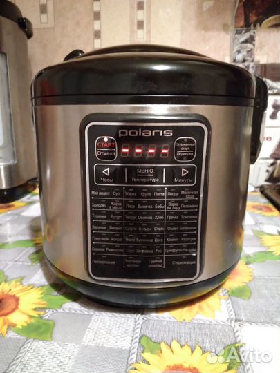 Продам мультиварку