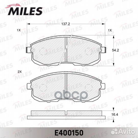 Колодки тормозные дисковые перед E400150 Miles