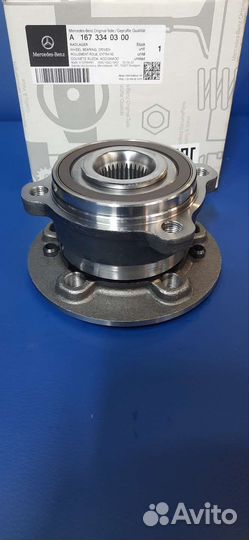 Ступица передняя Mercedes-Benz A1673340300