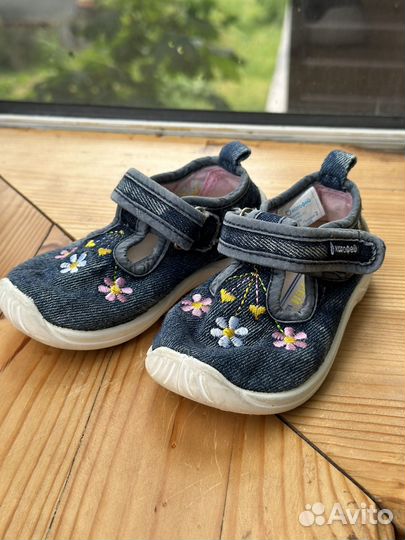 Кеды туфли котофей