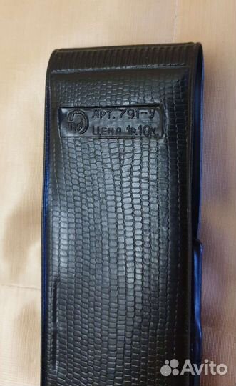 Дорожный столовый набор СССР, (вилка и нож)