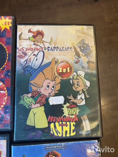 Dvd диски мультфильмы
