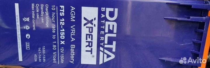 Аккумулятор agm Delta FTS 12-150 x