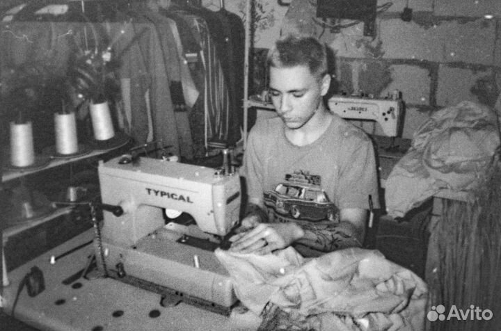 Пошив на Заказ