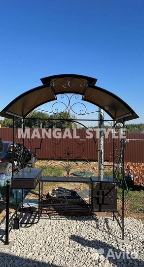 Мангальная зона