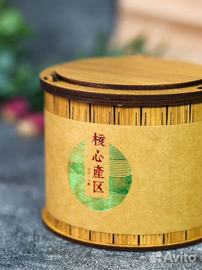 Китайский чай пуэр Настоящий