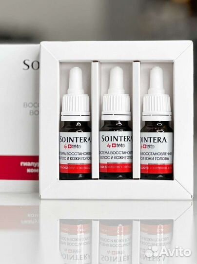 пептидный комплекс. пептидный комплекс 4. пептиды хавинсона комплексы. пептидный комплекс 07. пептидные комплексы хавинсона.