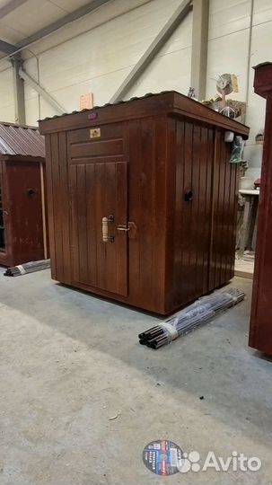 Коптильня 020