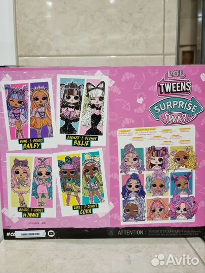 Кукла LOL Surpraise Tweens swap Blond Billi
